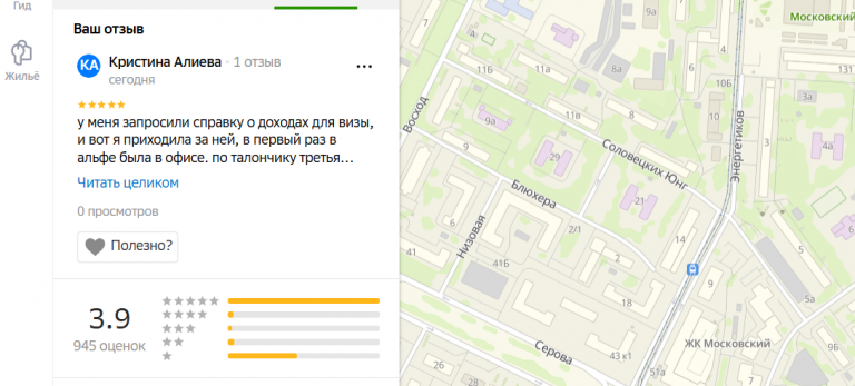 2025 12 14 16 46 00 png