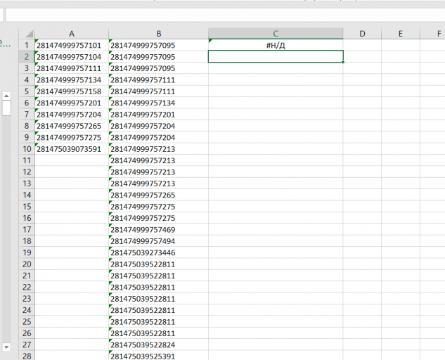 2025 10 23 09 00 13 png