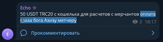 2026 08 03 20 18 16 png