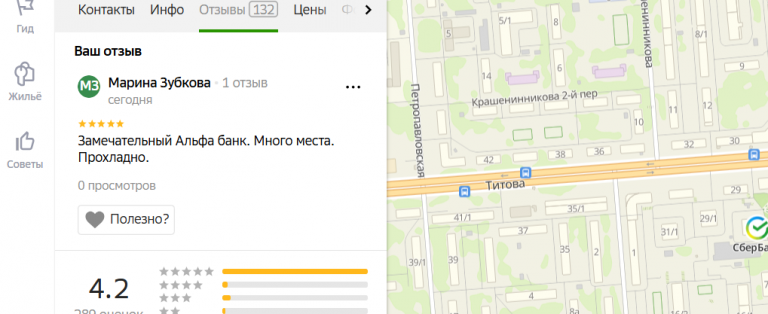 2025 12 04 15 00 22 png