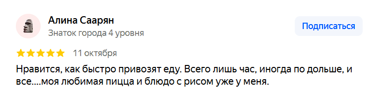 2025 11 14 12 52 34 png