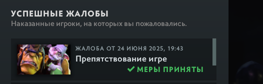 2025 06 25 03 39 55 png