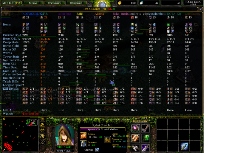 Безымянный цм png