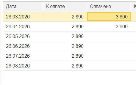 2026 04 29 16 12 37 png