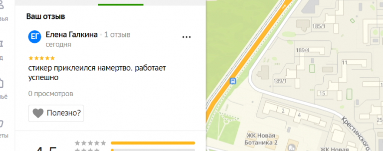 2025 12 02 16 16 40 png