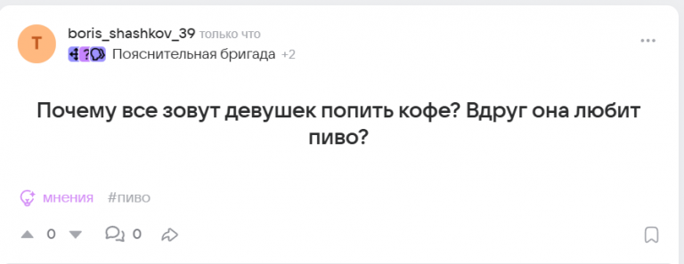 2025 09 10 12 48 10 png