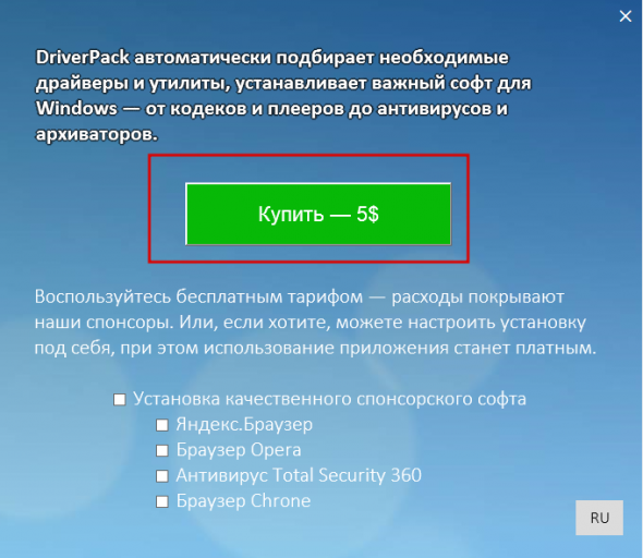 2025 12 02 20 35 31 png