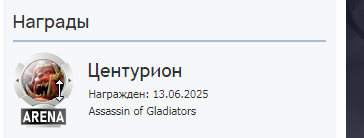 2025 08 22 23 38 57 png