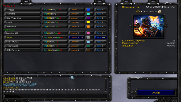 Безымянный png