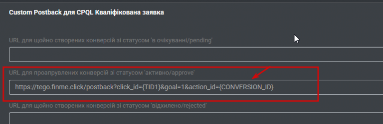 2026 03 25 08 16 12 png