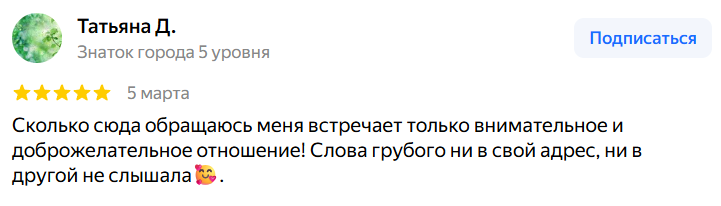 2026 03 06 17 49 11 png