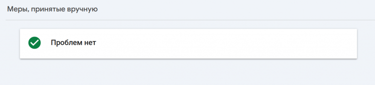 2025 10 29 15 48 55 png