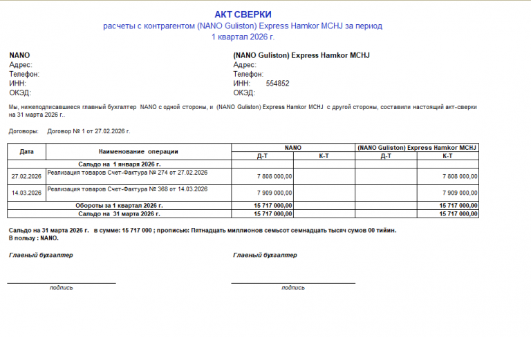 2026 03 16 10 06 00 png