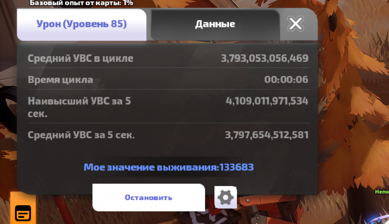 2025 08 02 05 43 00 png