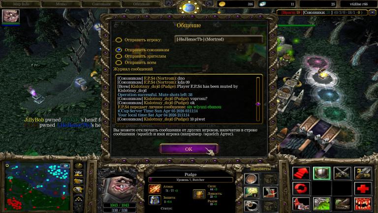 Без имени jpg