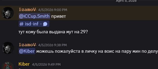 2026 04 18 23 51 40 png