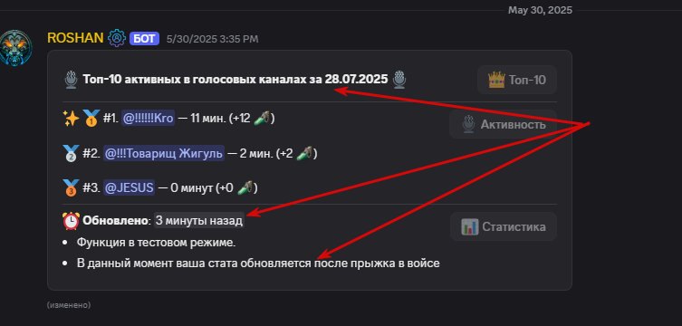 2025 07 28 06 40 22 png