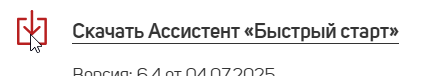 2025 07 31 23 41 09 png
