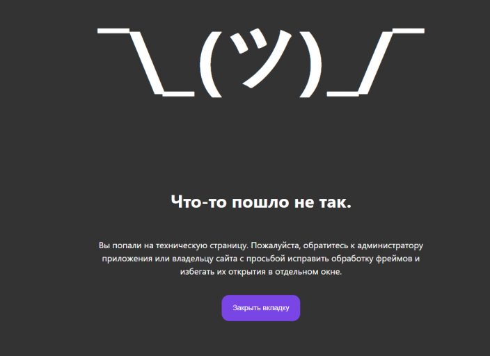 2026 08 14 17 37 36 png