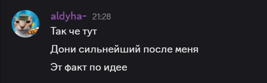 2025 07 31 21 26 02 png