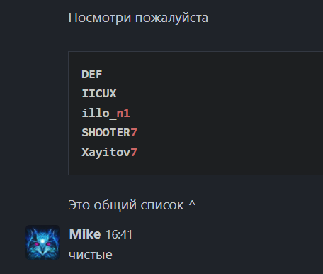 2026 04 04 17 34 55 png