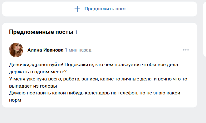 2026 03 31 11 04 46 png