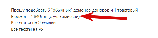 2025 08 07 14 14 14 png