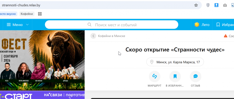 2026 09 10 14 12 29 png