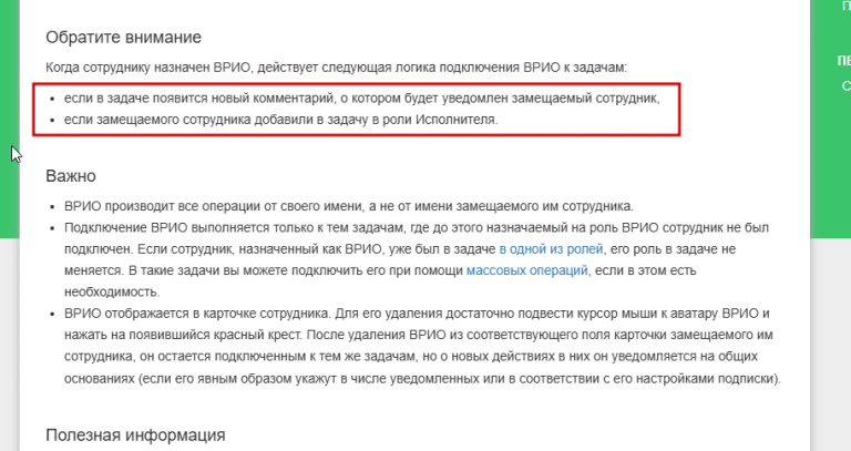 2026 02 03 11 14 32 png