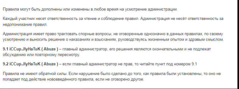 2025 12 22 19 21 49 png