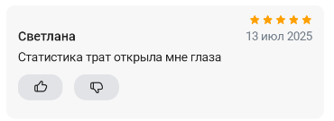 2025 07 13 20 55 22 png