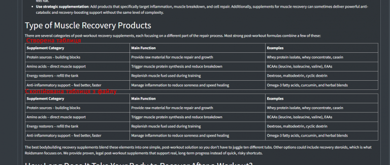 2025 11 27 15 54 23 png