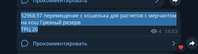 2026 08 24 21 00 40 png