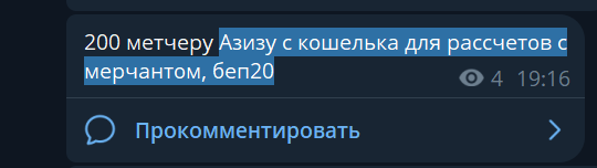 2026 07 31 08 39 48 png
