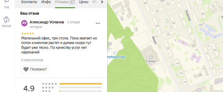 2025 11 14 14 18 23 png