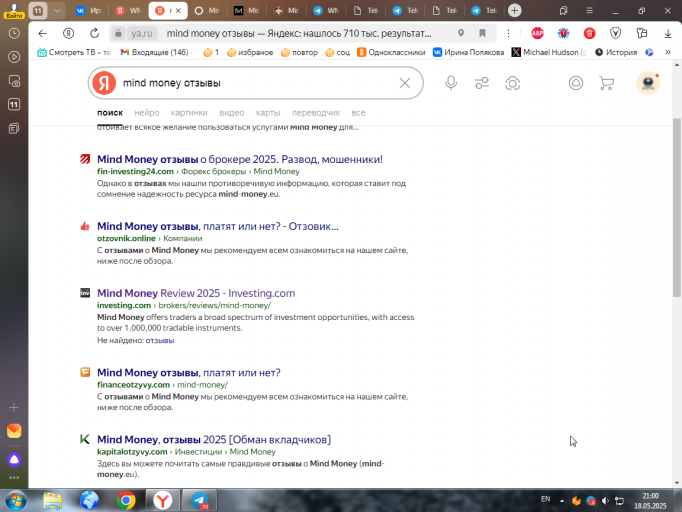 2025 05 18 21 00 02 png