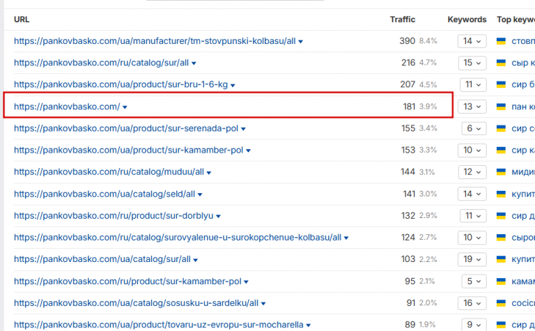 2025 11 13 13 06 49 png