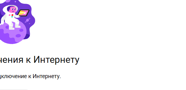 2026 02 19 14 25 18 png