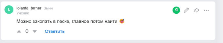 2026 10 26 08 24 58 png