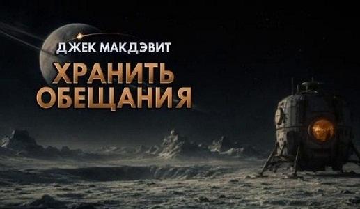 1 паап ж 2 jpg