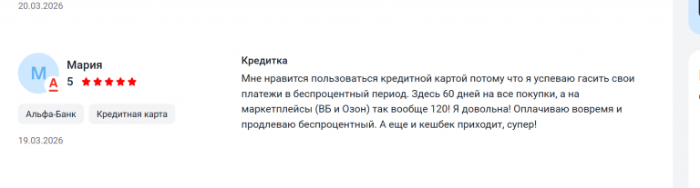 2026 03 20 12 04 53 png