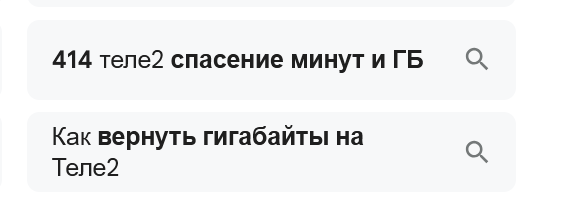 2025 12 28 23 17 44 png