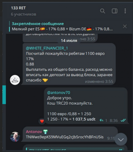 2026 09 07 20 35 31 png