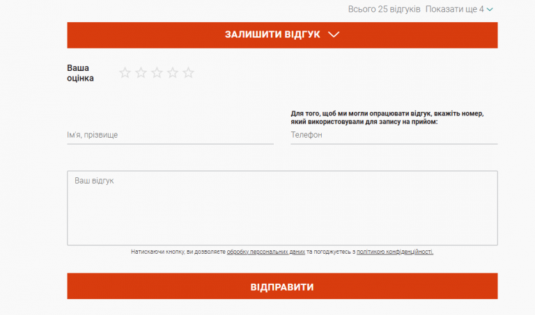 2026 02 20 17 40 30 png