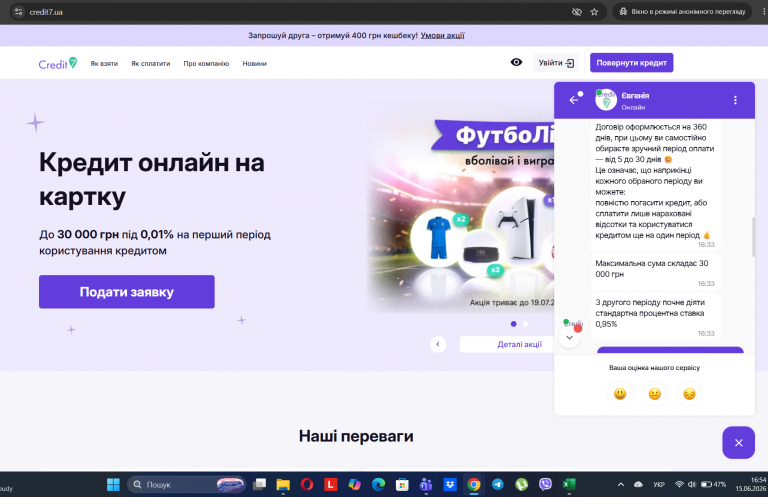Screenshot 121 png
