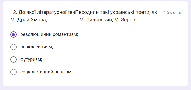 2025 06 27 09 19 14 png