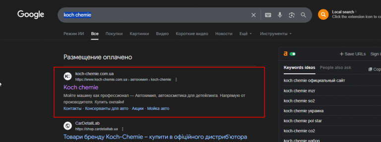 2025 10 28 14 34 18 png