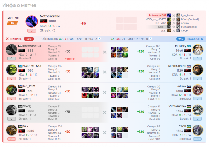 2026 02 01 00 23 12 png