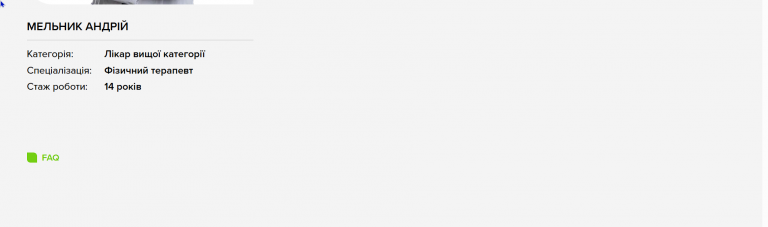 2026 09 07 09 49 47 png