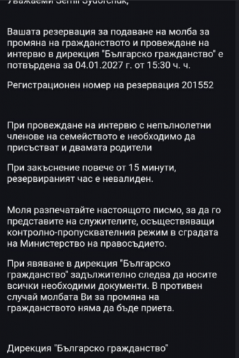 2026 07 07 14 12 53 png